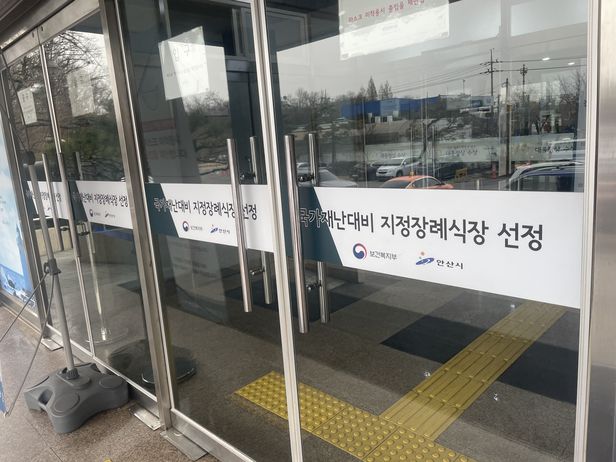 안치도 장례도 꺼려… 갈 데 없는 ‘코로나 죽음’ 안치도 장례도 꺼려… 갈 데 없는 ‘코로나 죽음’