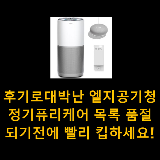2021년 1월 13일 오전 3시 53분에 저장한 글입니다. 2021년 1월 13일 오전 3시 53분에 저장한 글입니다.