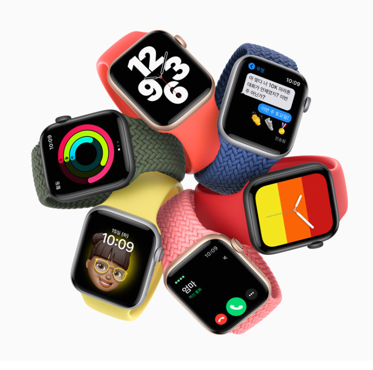 애플워치(Apple Watch) 사용팁 15가지