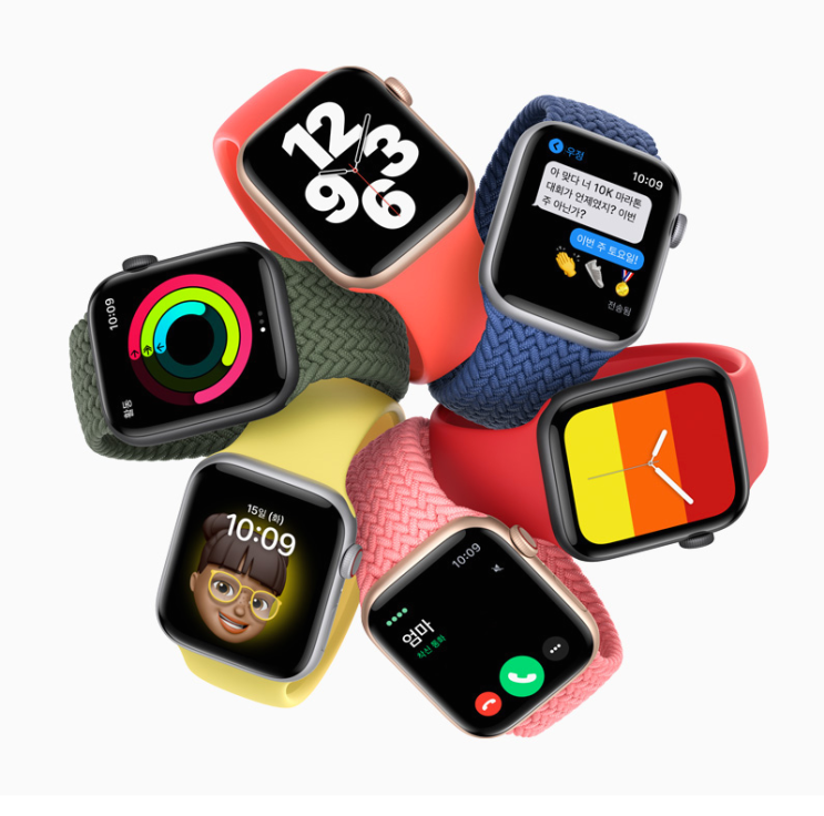  애플워치(Apple Watch) 사용팁 15가지
