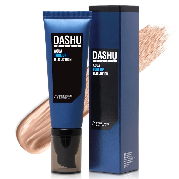 가성비 뛰어난 다슈 맨즈 아쿠아 톤업 비비로션 40ml, 23호, 1개(로켓배송) 추천합니다 가성비 뛰어난 다슈 맨즈 아쿠아 톤업 비비로션 40ml, 23호, 1개(로켓배송) 추천합니다