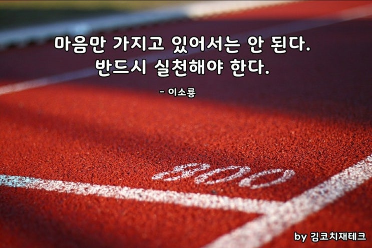  부거사이 [부동산 뉴스와 블로그] 1월13일(수)
