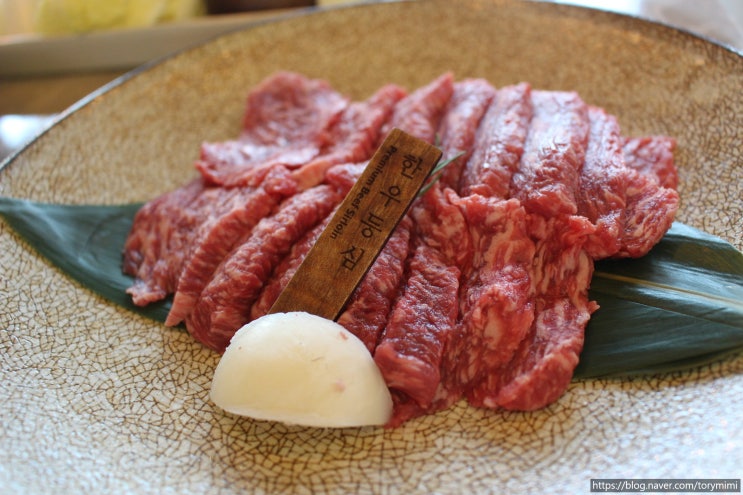  [선릉 맛집] 도쿄등심 선릉점 한우등심 스키야키 점심데이트