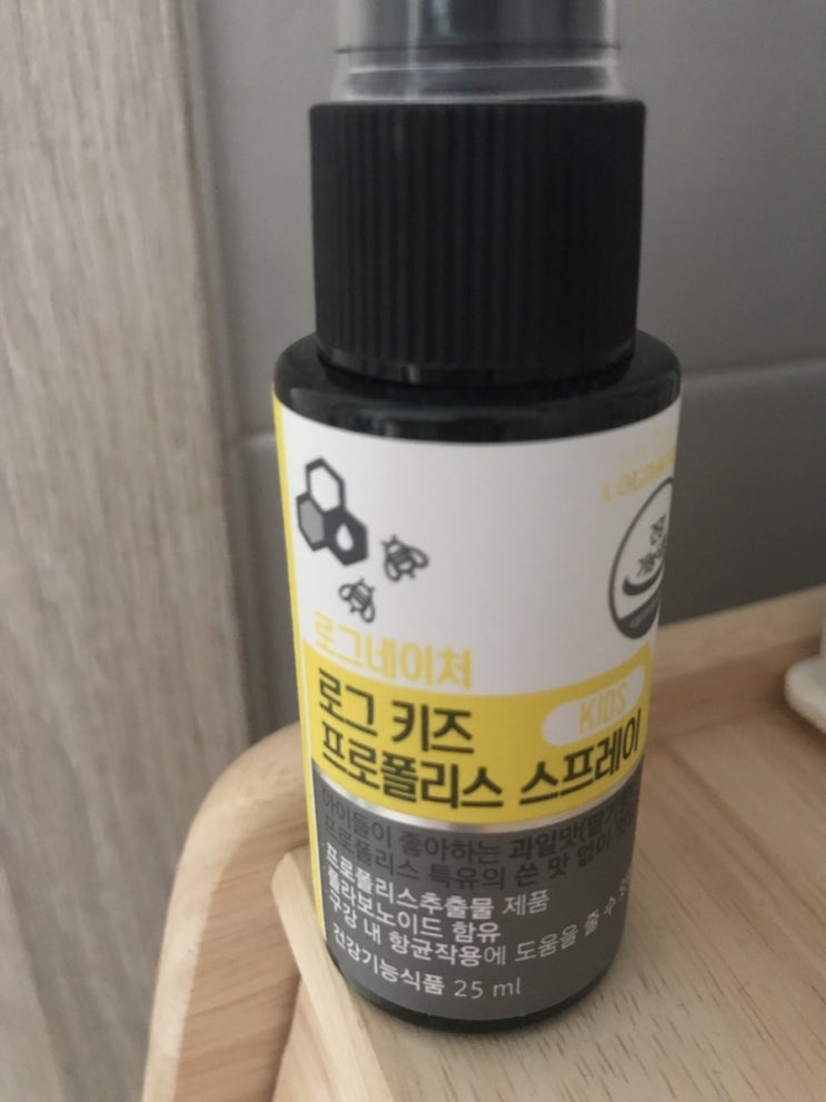  로그 키즈 프로폴리스 스프레이로 바이러스 차단 예방하기