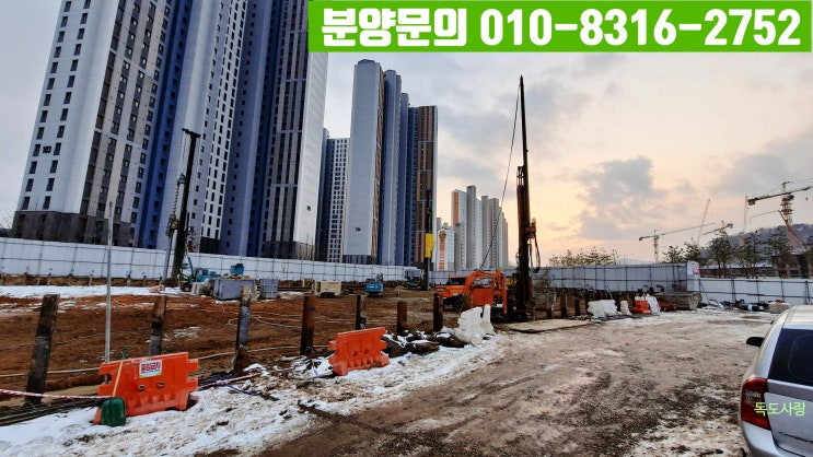  옥길테크노벨리 부천 옥길지구 지식산업센터 공사현장 다녀왔어요