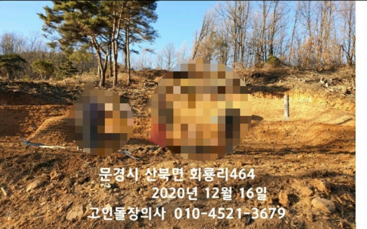  #장의사 #김천장의사 #구미장의사 #경북장의사 #대구장의사 #선산장의사 #영동장의사 #황간장의사 #문경장의사 #성주장의사 #상주장의사 #거창장의사 #칠곡장의사 #고령장의사