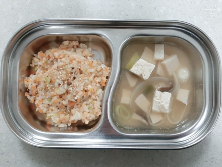  [유아식]새우야채전, 새우볶음밥 만들기
