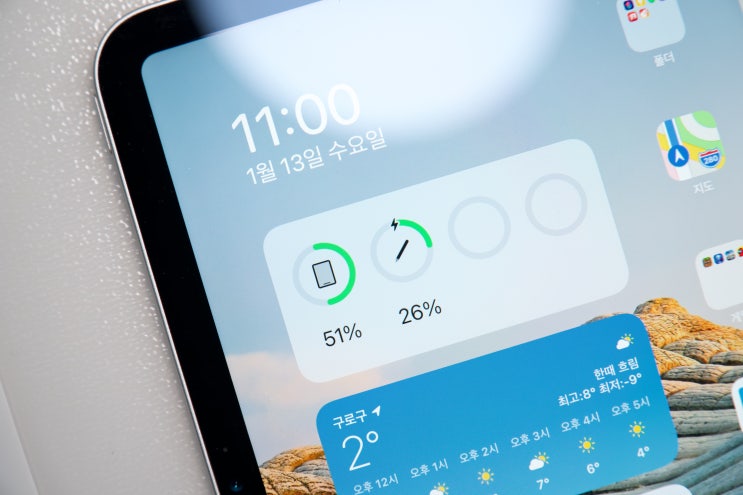  애플 펜슬 2세대 충전 속도 및 사용 시간 제대로 확인하기