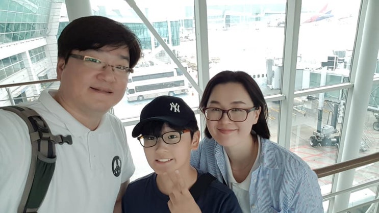  가족과 친구와 함께 한 대만 4박5일 여행