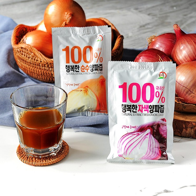 많이 찾는 행복한 자색양파즙 100포 / 무안빨간양파즙 추천합니다 많이 찾는 행복한 자색양파즙 100포 / 무안빨간양파즙 추천합니다