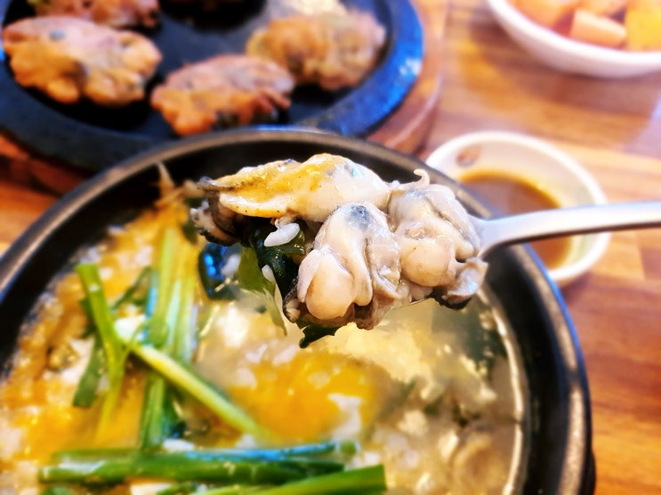  [행주산성 맛집] 굴국밥 전문점 굴세상