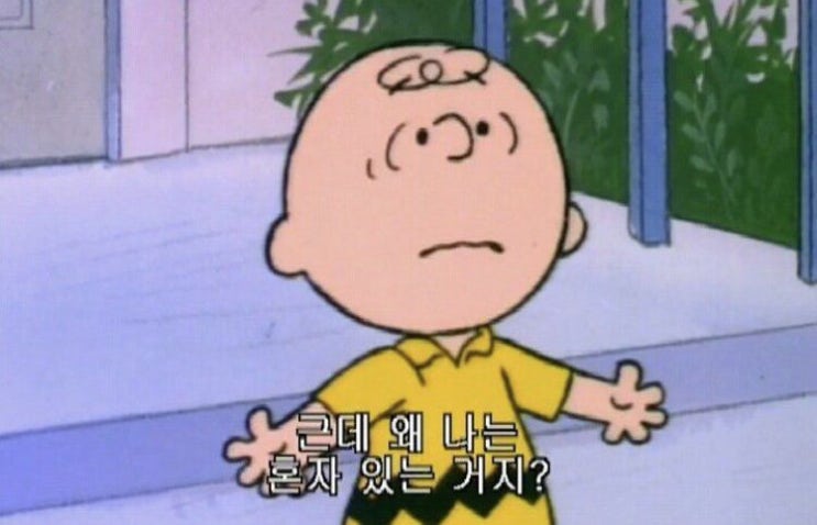  유니티) 성지키기 디펜스 게임 기능구현(3) 시민추가, 적 감지AI 편집