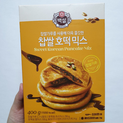  찹쌀호떡믹스 호떡만들기 쫄깃하고 바삭한 꿀맛