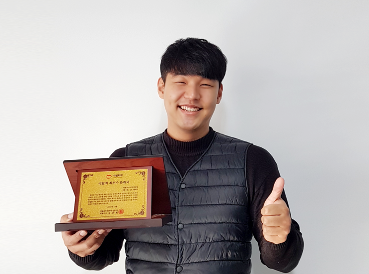  카빌리지 이달의 최우수 자동차 플래너 - 강도균 플래너