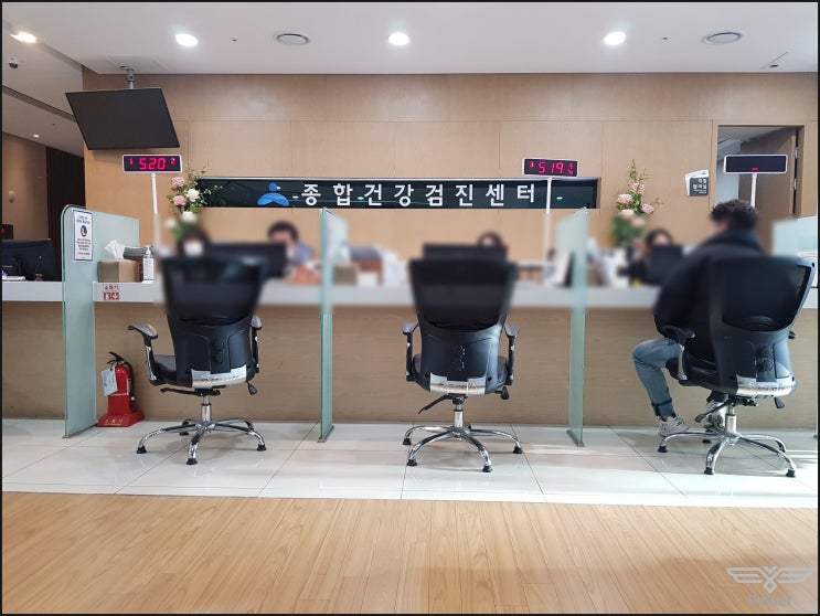  부산 이샘병원 종합 건강검진 가족들과 받고 왔습니다!