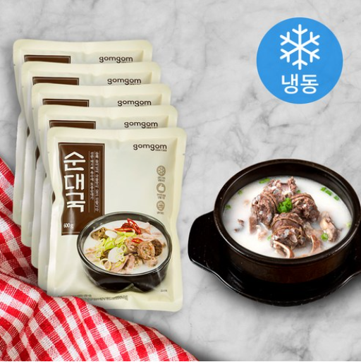  곰곰 순대국(600g*5개) 로켓프레시로 받아보세요