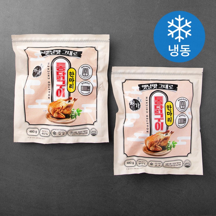 선호도 좋은 처가 한마리 통닭 구이 (냉동), 480g, 2입(로켓배송) 알아요?