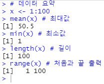  [무역빅데이터] ch6 데이터 요약 및 집계