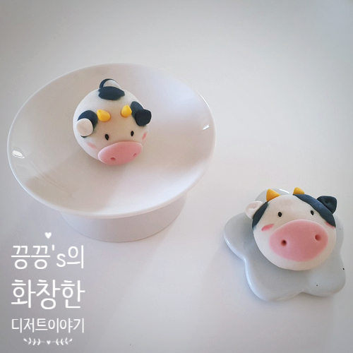  수제디저트 화창한 새댁의 새해 화과자만들기