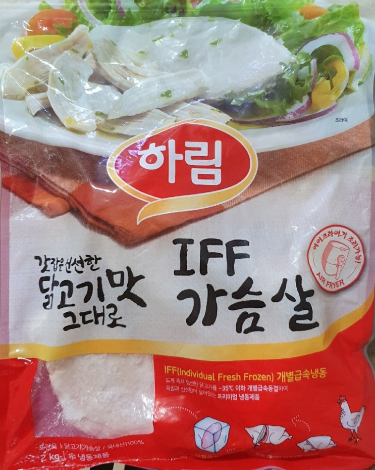  하림 IFF 닭가슴살 다이어트에 최고!