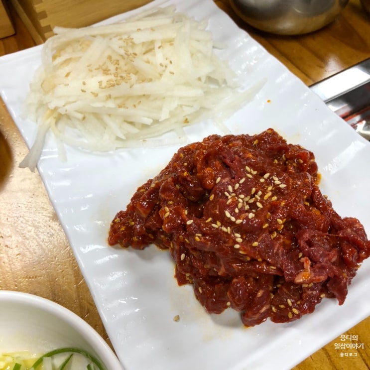  [맛집] 담양 한우, 육회 맛집 - 담양 한우명가