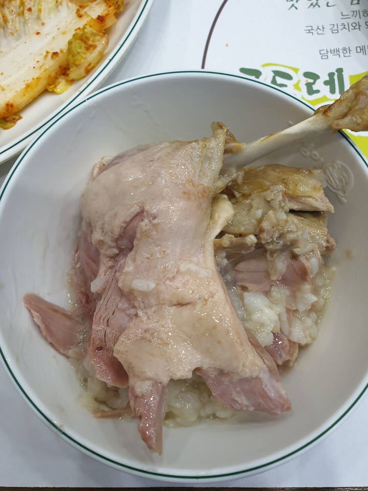  융건릉 오리백숙 먹으러 길성이 다녀왔어요 솔직 후기