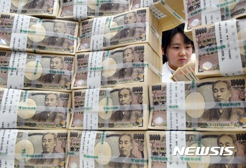 12월 일본 통화공급량 1482.5조엔 사상최대...전년비 7.6%↑ 12월 일본 통화공급량 1482.5조엔 사상최대...전년비 7.6%↑