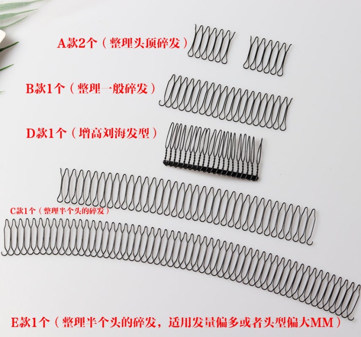 많이 찾는 헤어롤드라이기 헤어컬링롤 헤어롤롤셋 웨이브고데기 물결웨이브 라이트 머리카락 신기 롱 고정 길이 반 장식 단발 찌르다 와이드 추천합니다 많이 찾는 헤어롤드라이기 헤어컬링롤 헤어롤롤셋 웨이브고데기 물결웨이브 라이트 머리카락 신기 롱 고정 길이 반 장식 단발 찌르다 와이드 추천합니다