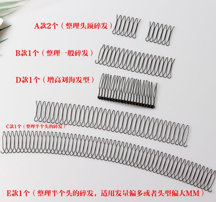 많이 찾는 헤어롤드라이기 헤어컬링롤 헤어롤롤셋 웨이브고데기 물결웨이브 라이트 머리카락 신기 롱 고정 길이 반 장식 단발 찌르다 와이드 추천합니다