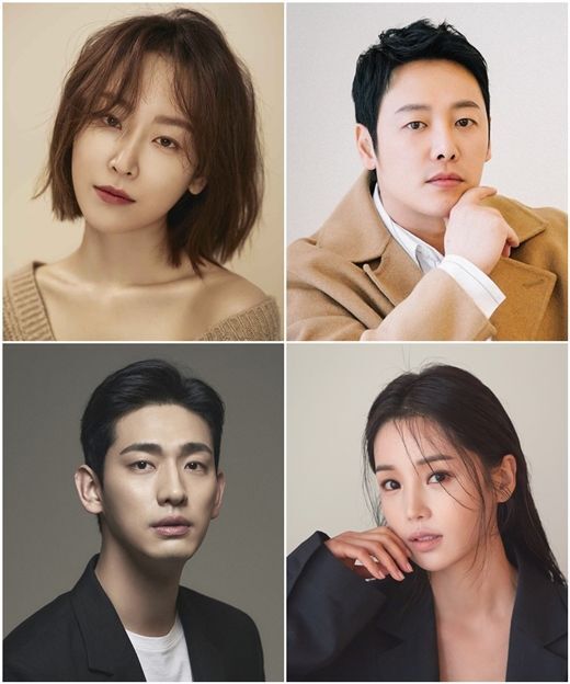 서현진 김동욱 드라마 너는 나의 봄