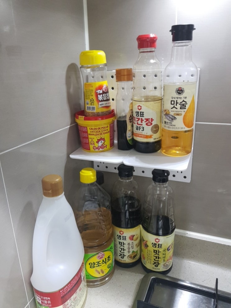  다이소 타공보드 평선반과다용도걸아노 깔끔하게 주방정리