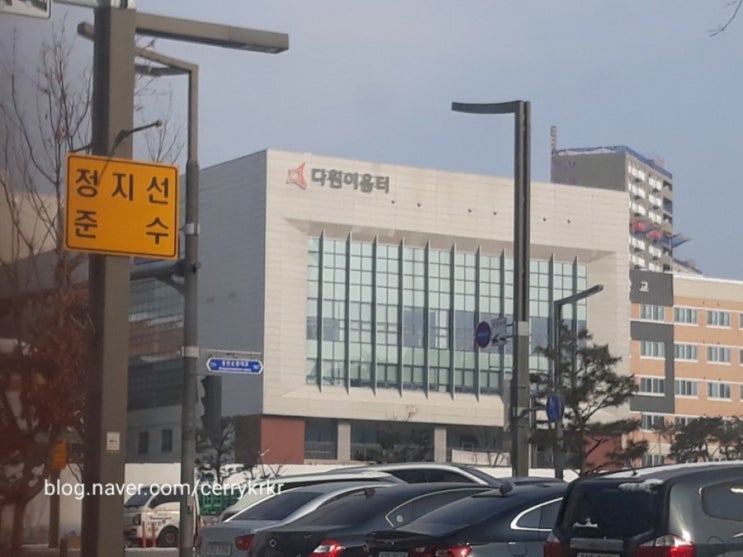  아이랑 동탄2  다원이음터도서관 어린이실 다녀왔어요