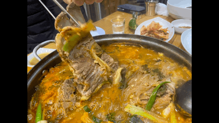  20년 일산 단골 감자탕맛집
