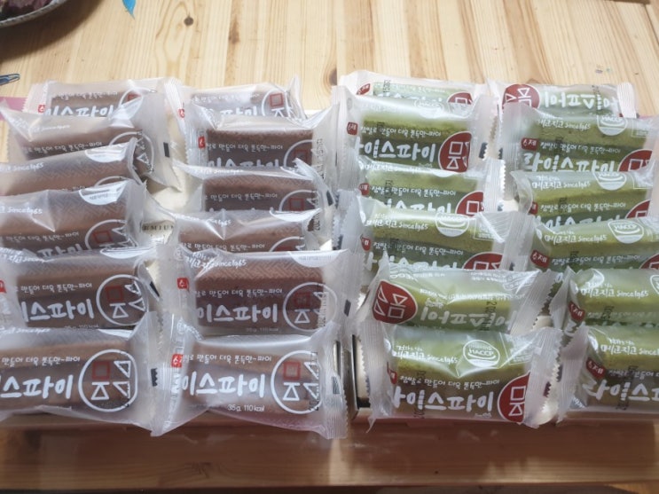  건강간식 쫄깃하고 부드러운 라이스파이 카스텔라 찹쌀떡으로 간식탈탈