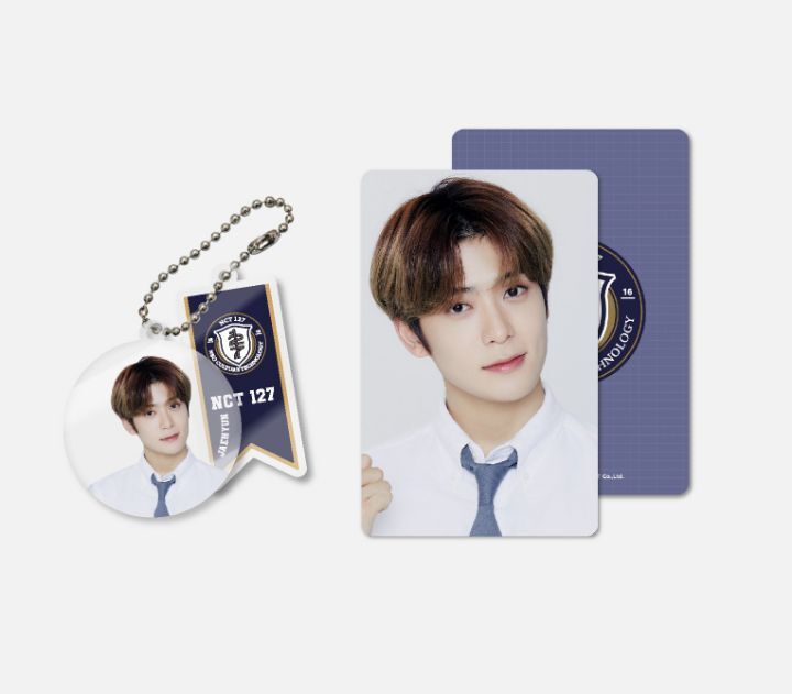  엔시티 127 스쿨키트 ;;;;;ㅋ (NCT 127) 2021 Back to School Kit
