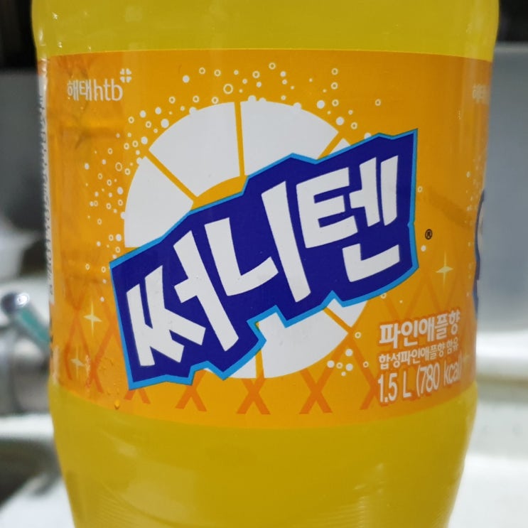  해태 써니텐 1.5L 파인애플 향 탄산음료 칼로리(열량), 영양성분 정보, 가격