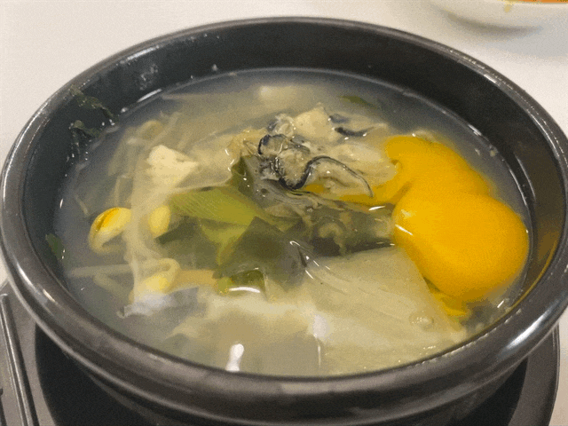  크고 맛있는 거제도 생굴 가격 실화? 굴국밥만드는법 쉽네요