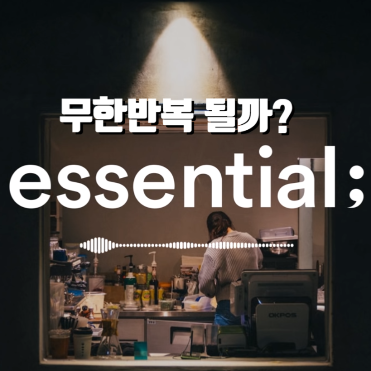 오늘의 노동요 카페팝송 무한반복 연속재생 실천편