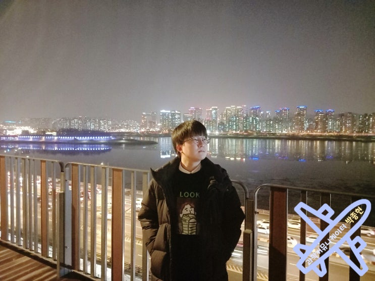 효사정공원에서 화려한 용산뷰를 한눈에! 효사정공원에서 화려한 용산뷰를 한눈에!