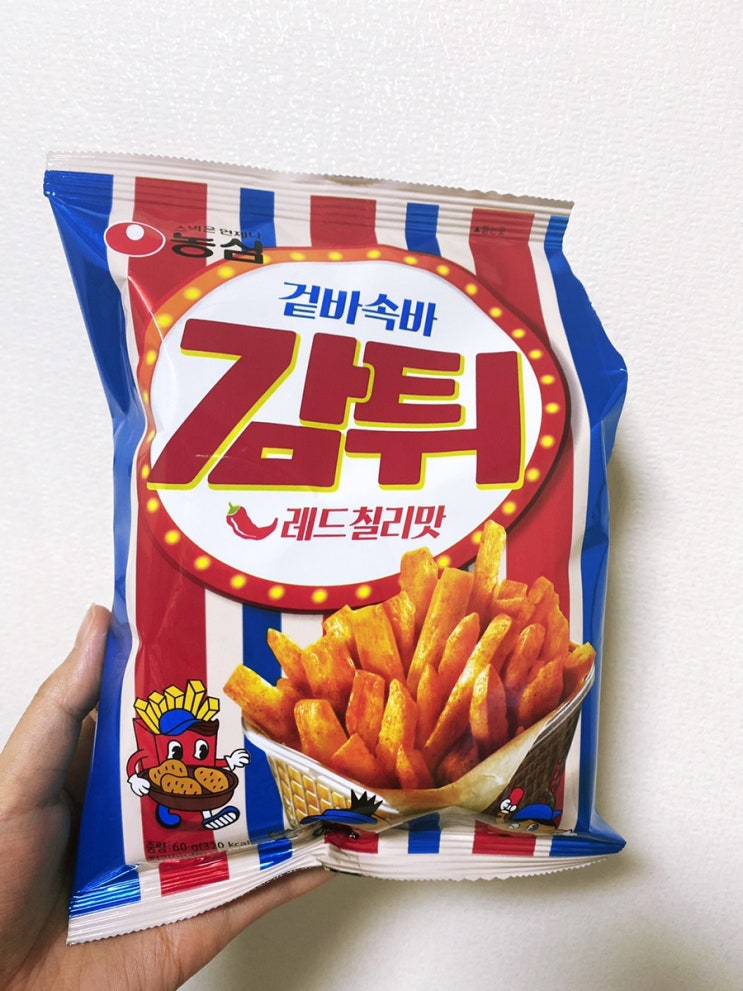  농심 겉바속바감튀 레드칠리맛 신상과자
