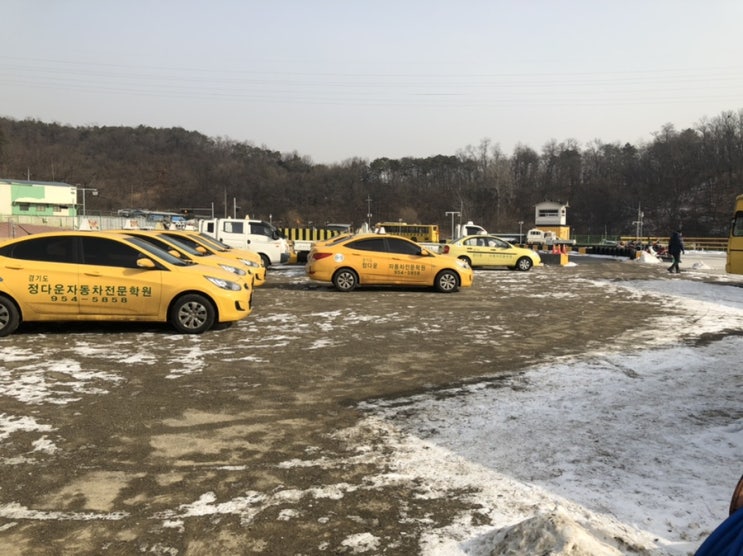 내돈내산) 파주 운전면허학원 장내기능 합격 / 학원비 및 정보 내돈내산) 파주 운전면허학원 장내기능 합격 / 학원비 및 정보