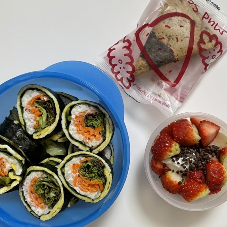  다이어트 요리 : 당근라페와 그릭샐러드김밥 (디디미니 레시피)