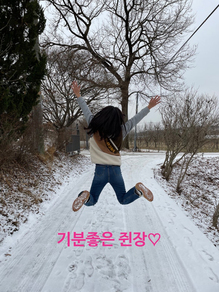  [Chat] 블로그 3주차 블린이 네이버 리빙 메인에 올라가다!! 그 결과!!!!