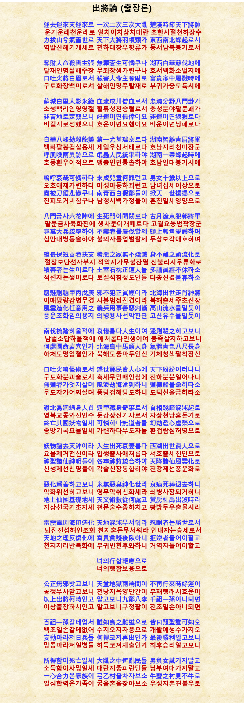 수지 하드 출사 