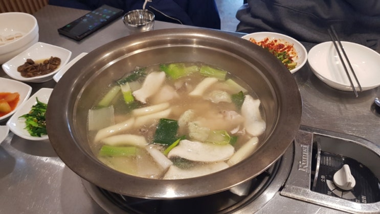  [청주가경동맛집]  명동 닭한마리 칼국수