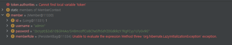 [오류] Unable to evaluate the expression Method threw 'org.hibernate.LazyInitializationException'