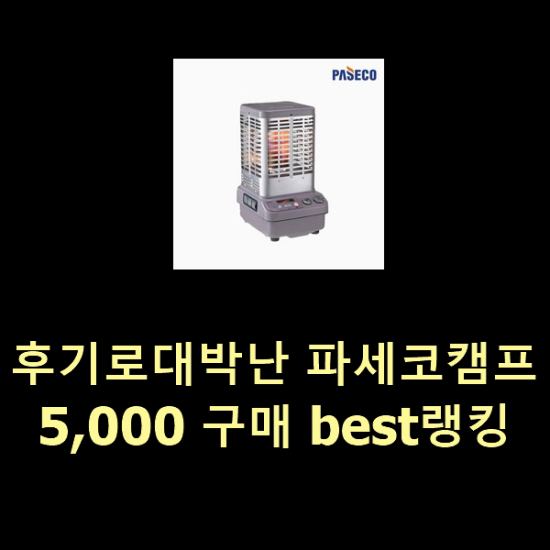 2021년 1월 13일 오전 6시 49분에 저장한 글입니다. 2021년 1월 13일 오전 6시 49분에 저장한 글입니다.