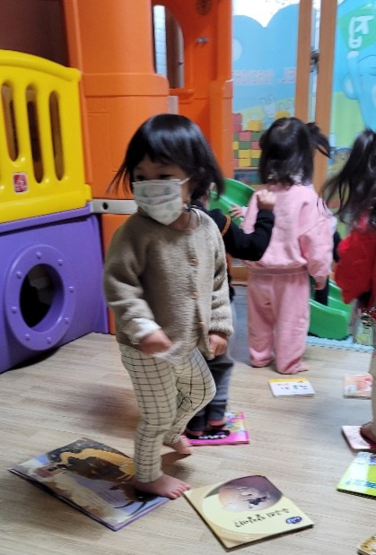  너의 어린이집생활 12월