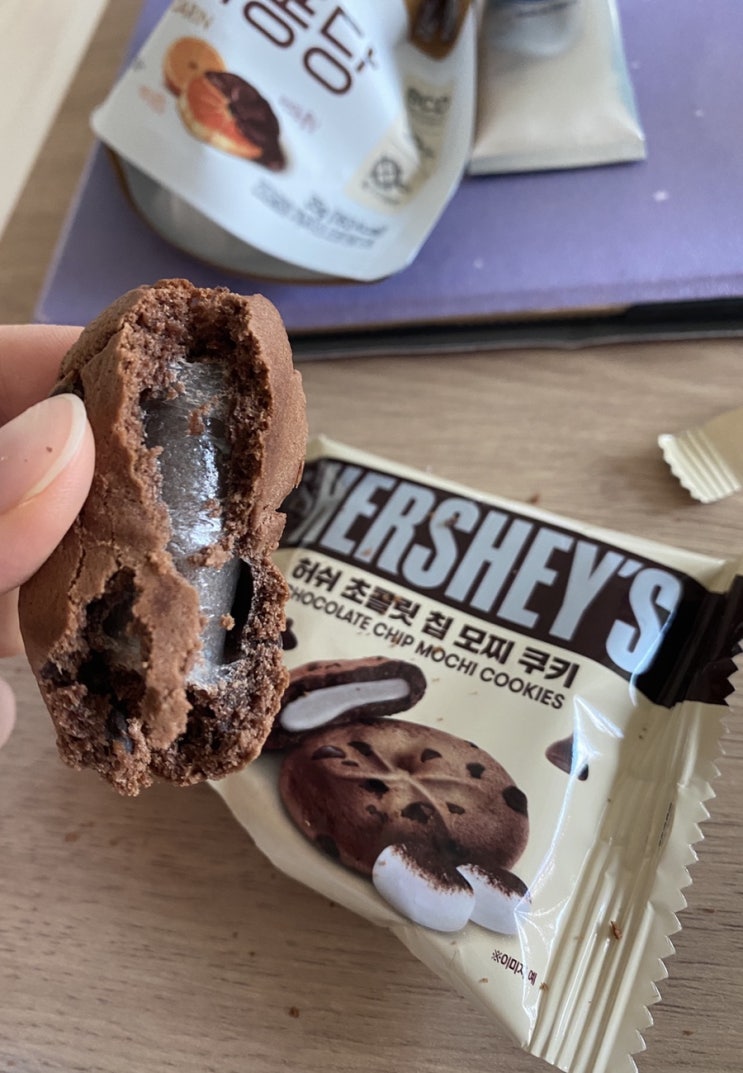 간식추천 : 허쉬 초콜릿 칩 모찌 쿠키