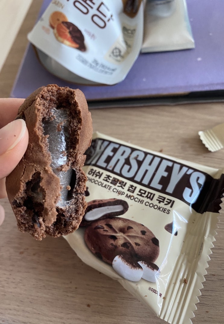 간식추천 : 허쉬 초콜릿 칩 모찌 쿠키 간식추천 : 허쉬 초콜릿 칩 모찌 쿠키